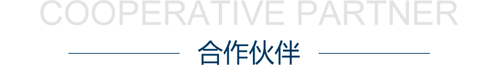 填寫圖片介紹或者希望被收錄的關(guān)鍵詞句